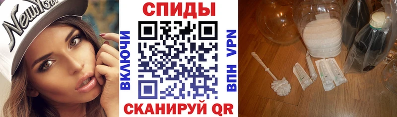 Amphetamine 97%  Еманжелинск 