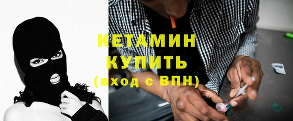 индика Майский