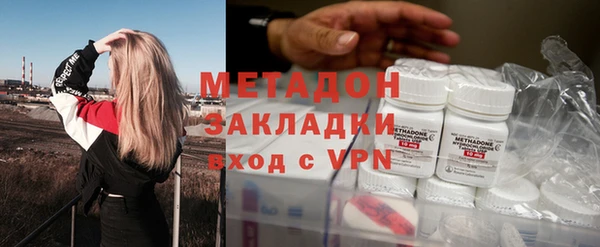 mdpv Остров