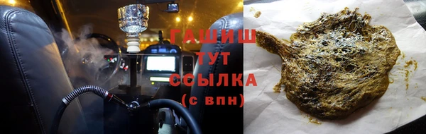 метадон Осташков