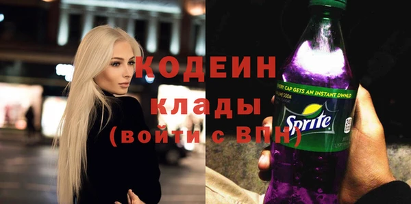 ALPHA-PVP Няндома