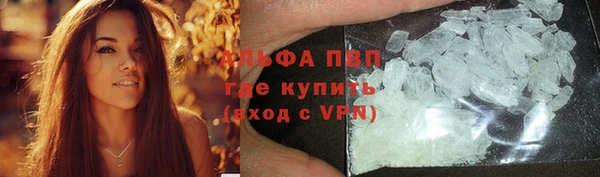 a pvp Нягань