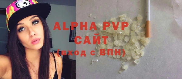 mdpv Остров