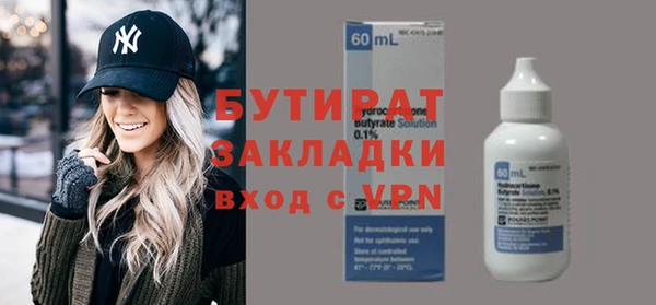 a pvp Нягань