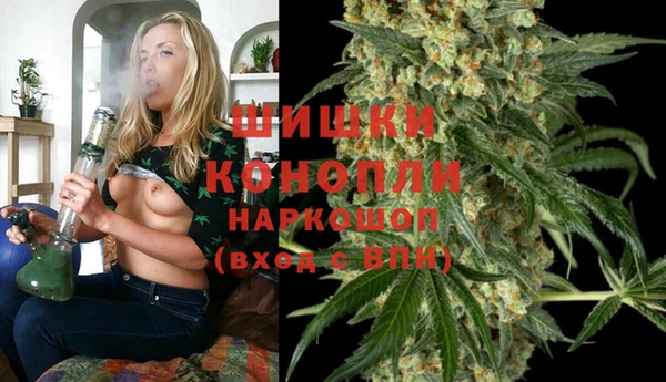 MESCALINE Нязепетровск