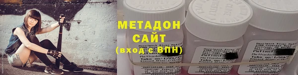 MESCALINE Нязепетровск