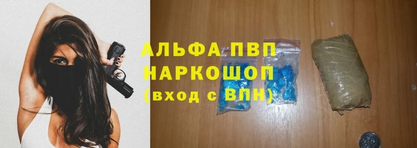 метадон Осташков