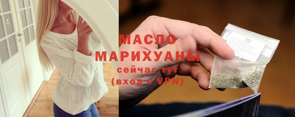 ALPHA-PVP Няндома