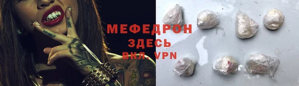 ALPHA-PVP Няндома
