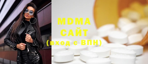 метадон Осташков