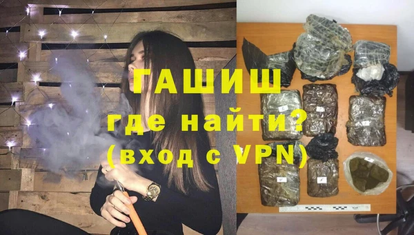 ALPHA-PVP Няндома