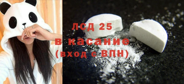 a pvp Нягань