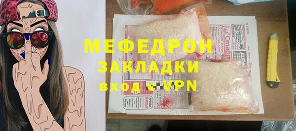 mdpv Остров