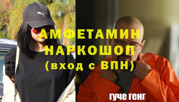 mdpv Остров
