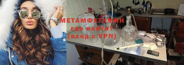 mdpv Остров