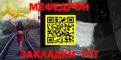 ПСИЛОЦИБИНОВЫЕ ГРИБЫ Бугуруслан