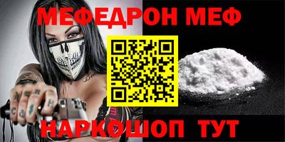ГАЛЛЮЦИНОГЕННЫЕ ГРИБЫ Абакан