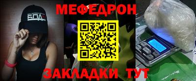 кокаин перу Бузулук
