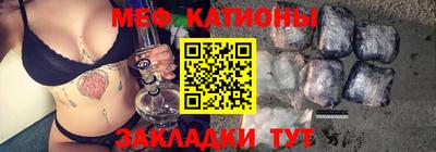 кокаин перу Бузулук