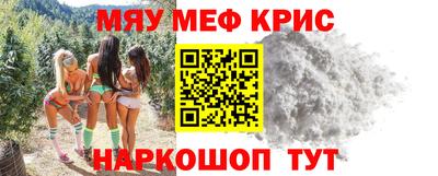 кокаин VHQ Будённовск