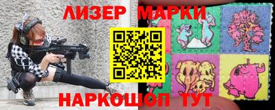 ПСИЛОЦИБИНОВЫЕ ГРИБЫ Бугуруслан