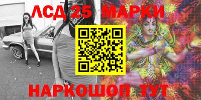кокаин VHQ Будённовск