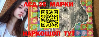 ПСИЛОЦИБИНОВЫЕ ГРИБЫ Бугуруслан