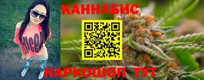 ПСИЛОЦИБИНОВЫЕ ГРИБЫ Бугуруслан