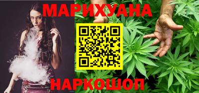 кокаин перу Бузулук