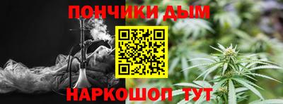 меф VHQ Азнакаево