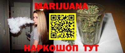 ПСИЛОЦИБИНОВЫЕ ГРИБЫ Бугуруслан