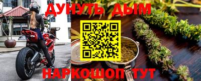 кокаин VHQ Будённовск