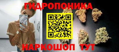 кокаин VHQ Будённовск
