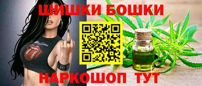 кокаин VHQ Будённовск
