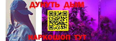 кокаин перу Бузулук