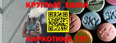 кокаин перу Бузулук