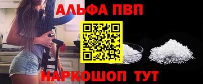 кокаин VHQ Будённовск