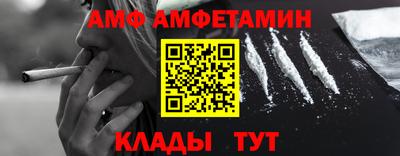 кокаин перу Бузулук