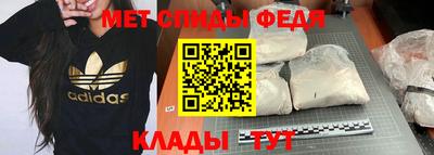 кокаин VHQ Будённовск