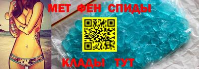 кокаин VHQ Будённовск