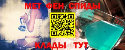кокаин перу Бузулук