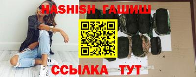 кокаин перу Бузулук