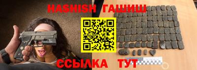 кокаин перу Бузулук