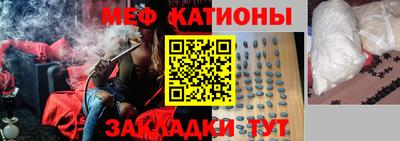 ПСИЛОЦИБИНОВЫЕ ГРИБЫ Бугуруслан